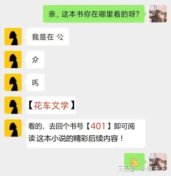 完结小说)晚风不再温柔免费阅读全文凯发网址你在我对岸夏添季斯琰(已